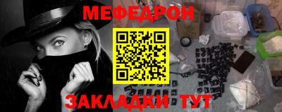 ешки Пушкино