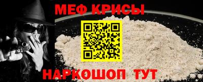 ешки Пушкино