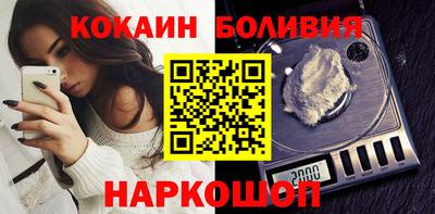 ешки Пушкино