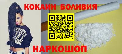 ешки Пушкино