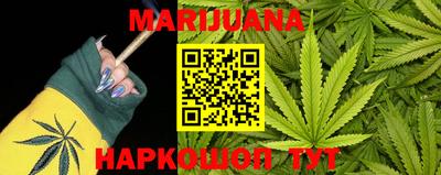 ALPHA-PVP Пыть-Ях