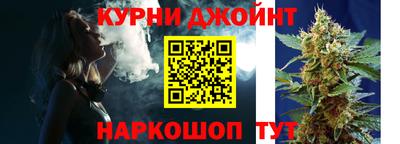 ешки Пушкино