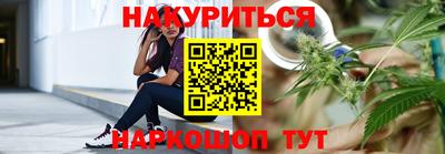 ешки Пушкино