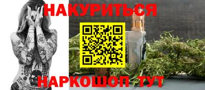 стафф Пугачёв