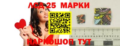 стафф Пугачёв