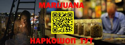 стафф Пугачёв