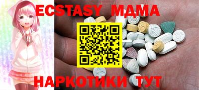 стафф Пугачёв