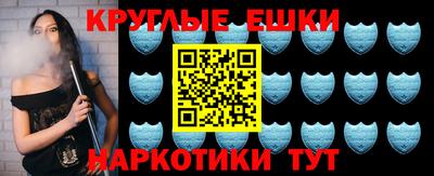 стафф Пугачёв