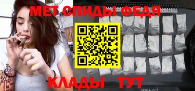 стафф Пугачёв