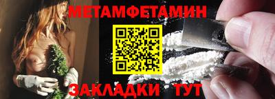 ешки Пушкино