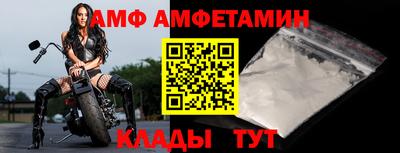 ешки Пушкино