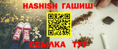 стафф Пугачёв