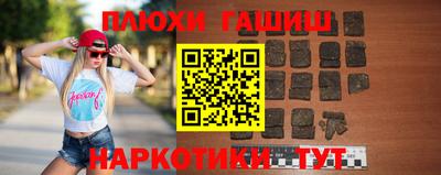 стафф Пугачёв