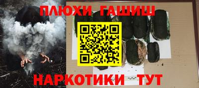 стафф Пугачёв