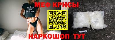 ешки Пушкино