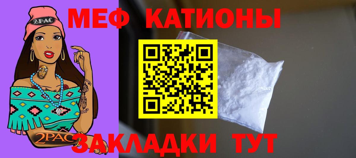 Гашиш Советский